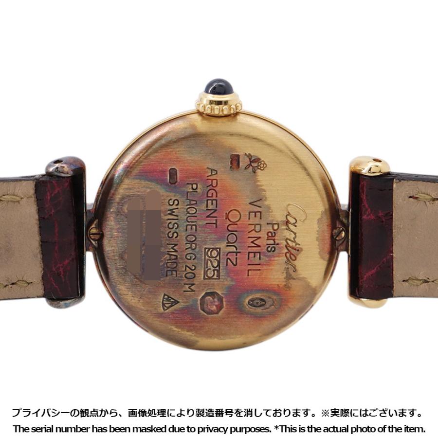 カルティエ マストコリゼ SM ヴェルメイユ W1000653 Cartier 腕時計