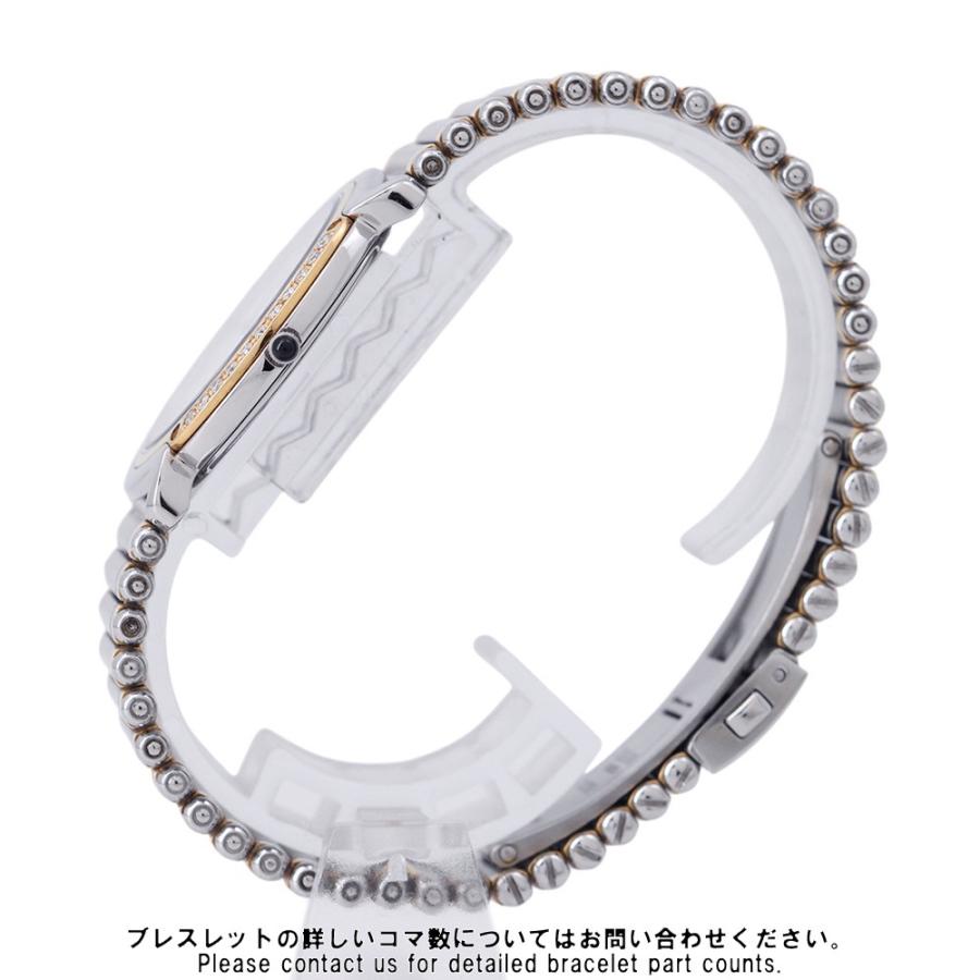 セイコー クレドール ダイヤベゼル 5A74-0190 SEIKO 腕時計 アイボリー文字盤 【安心保証】の画像