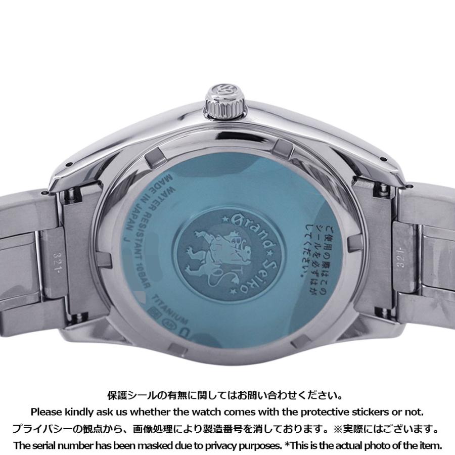 セイコー グランドセイコー ヘリテージコレクション SBGX357 SEIKO