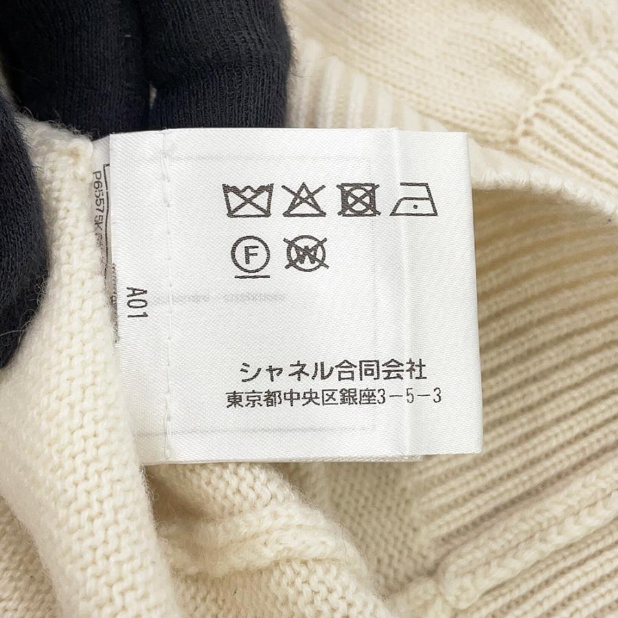 シャネル ニット ココマークボタン 半袖ニット カシミヤ レディース 