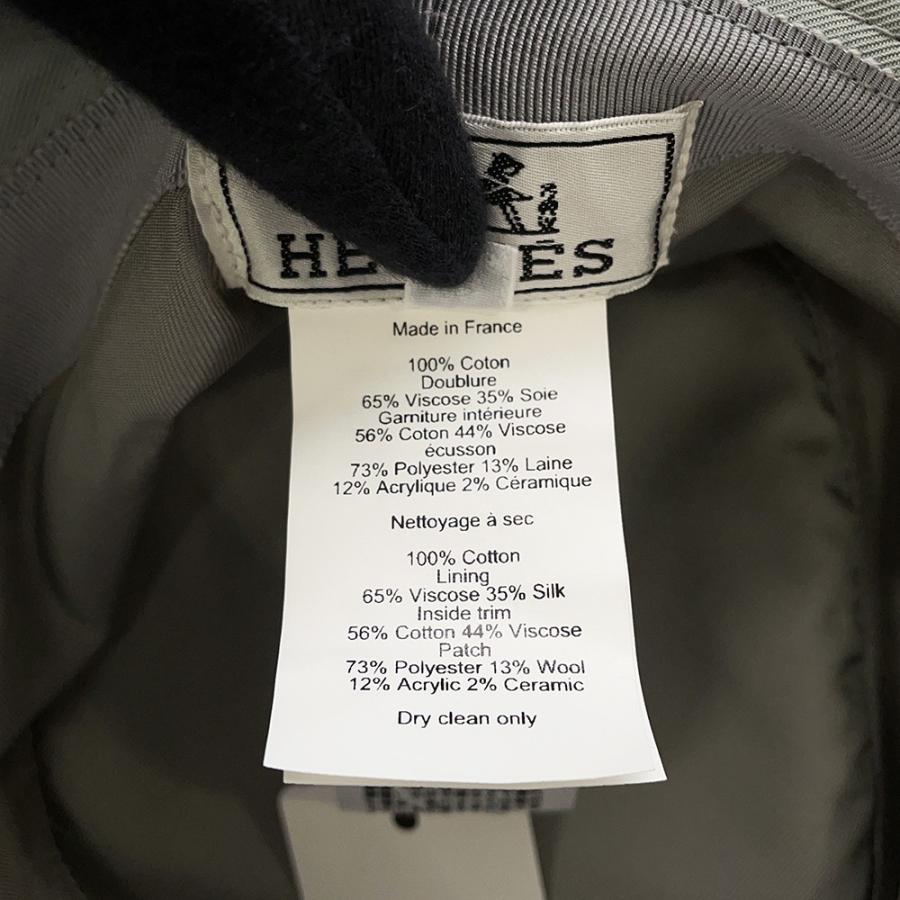 エルメス ハット ハーパー Hセリエ コットン サイズ59 HERMES 帽子