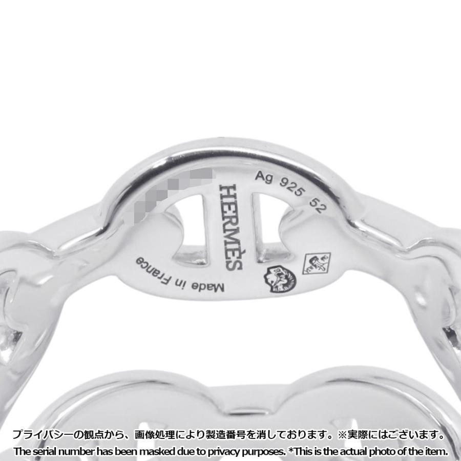 エルメス リング シェーヌダンクル アンシェネ ダブル ロウ SV925