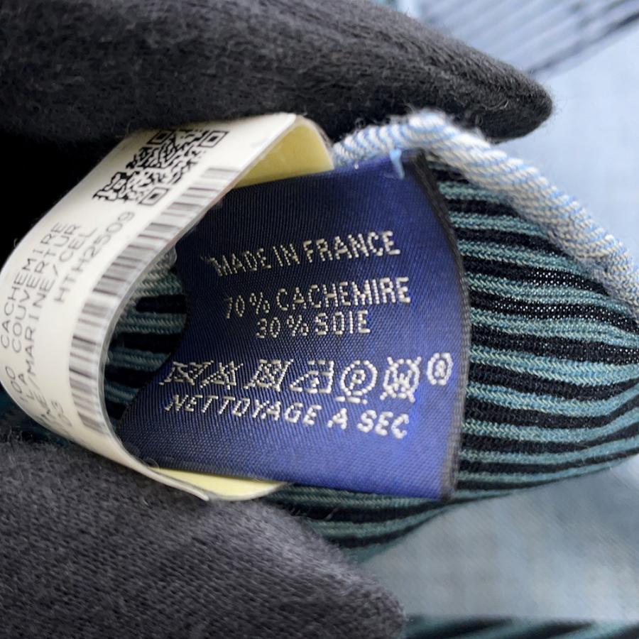 エルメス スカーフ カレH 100 馬着スパイラル  Cheval a la Couverture カシミヤ シルク HERMES メンズの画像