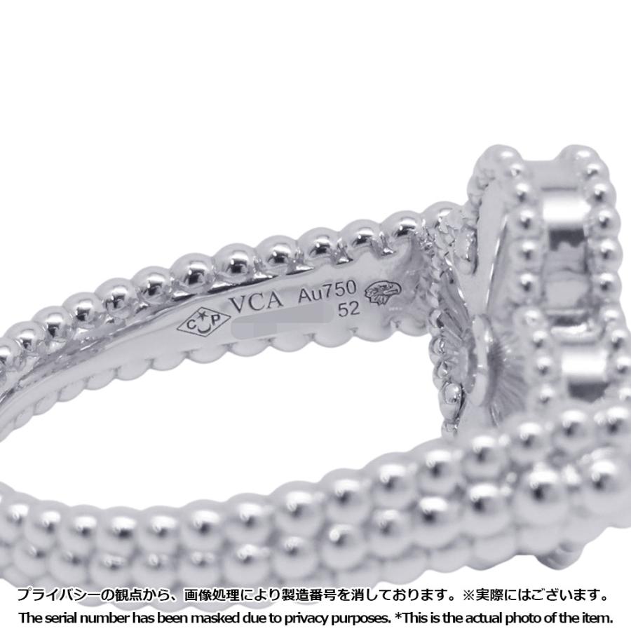 ヴァンクリ リング ヴィンテージ アルハンブラ リバーシブル