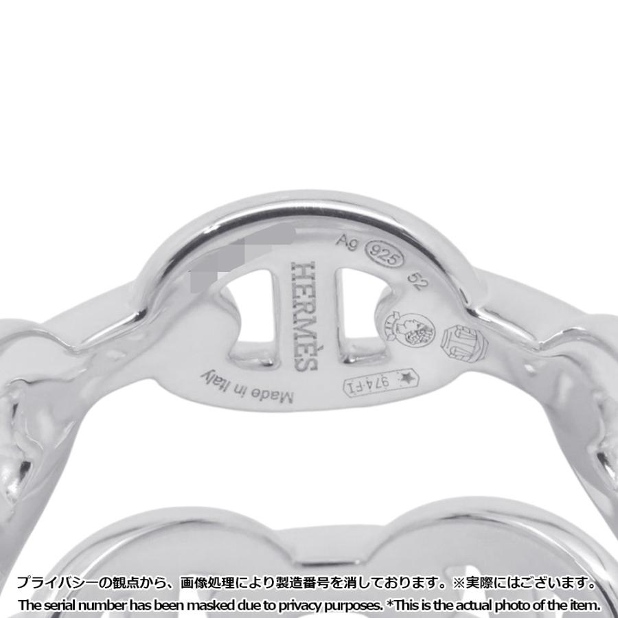 エルメス リング シェーヌダンクル アンシェネ ダブル ロウ SV925