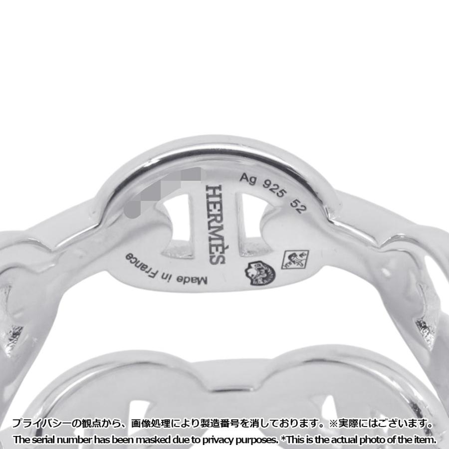 エルメス リング シェーヌダンクル アンシェネ ダブル ロウ SV925