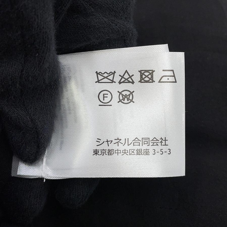 シャネル ジャケット ツイード ココボタン レディースサイズ38 P78909