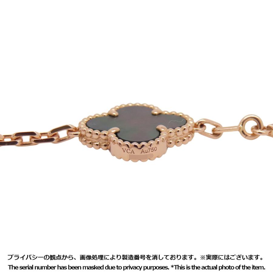 ヴァンクリ ブレスレット ヴィンテージ アルハンブラ 5モチーフ グレー