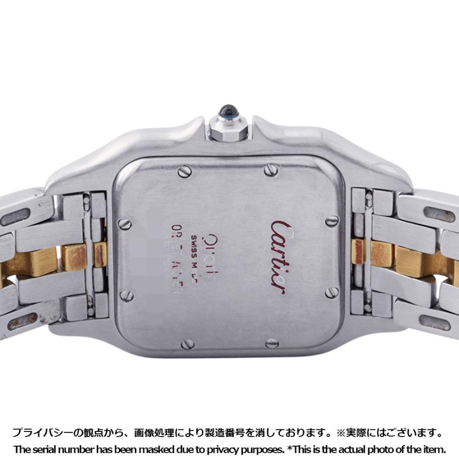 カルティエ パンテール MM 1ロウ K18YGイエローゴールド 83949 Cartier