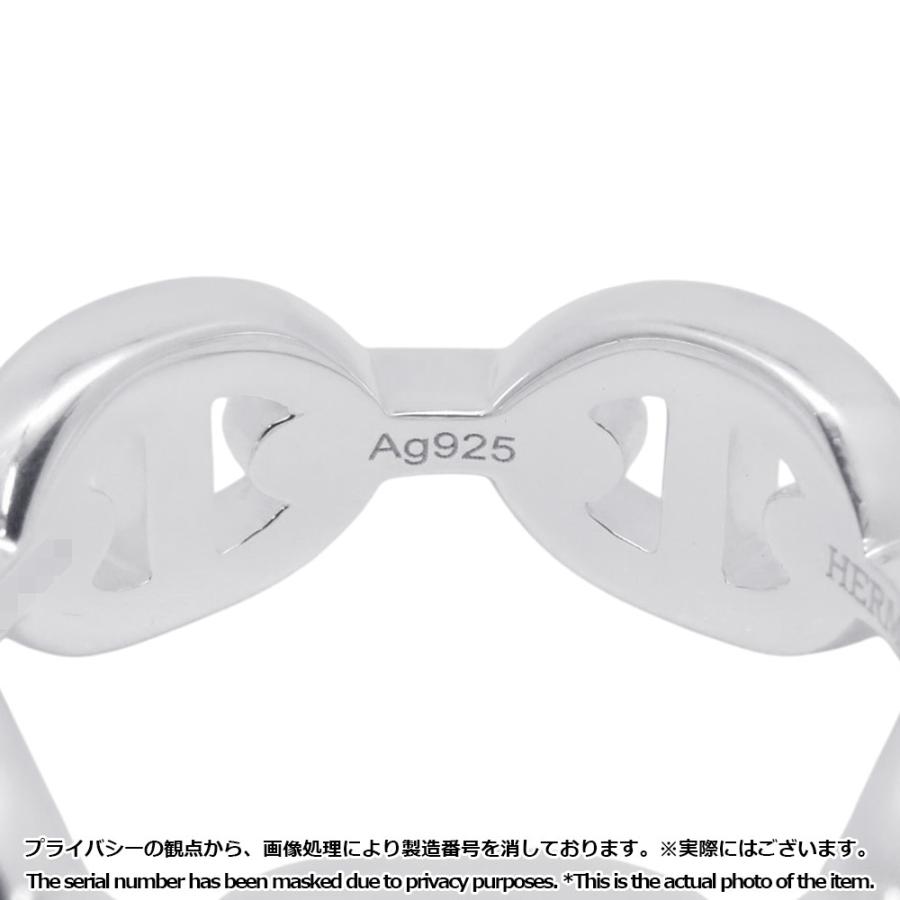 エルメス リング シェーヌダンクル アンシェネPM Enchainee SV925