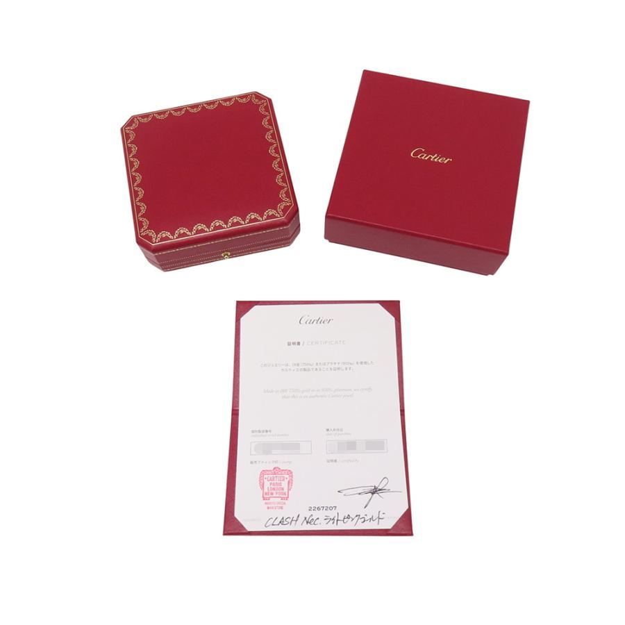 Cartier / クラッシュ ドゥ カルティエ　ペンダント SMスモール PG カルティエ ネックレス クラッシュ ドゥ SM スモールモデル K18PG