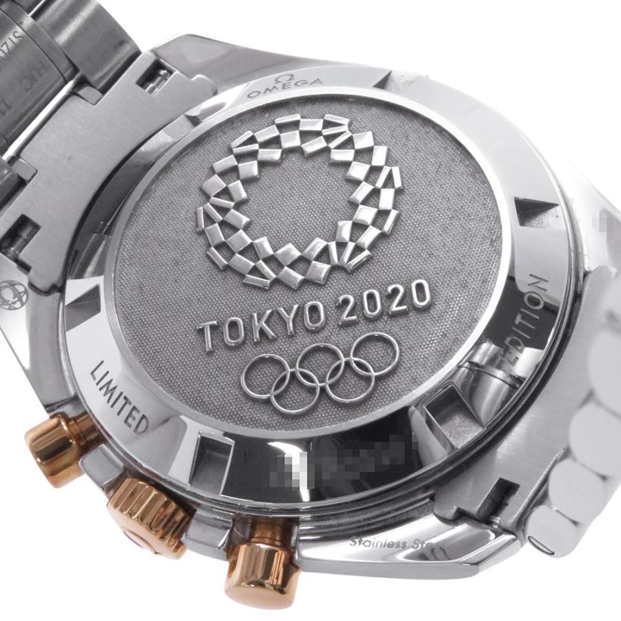 オメガ スピードマスター 東京オリンピック 2020本限定 522.20.42.30