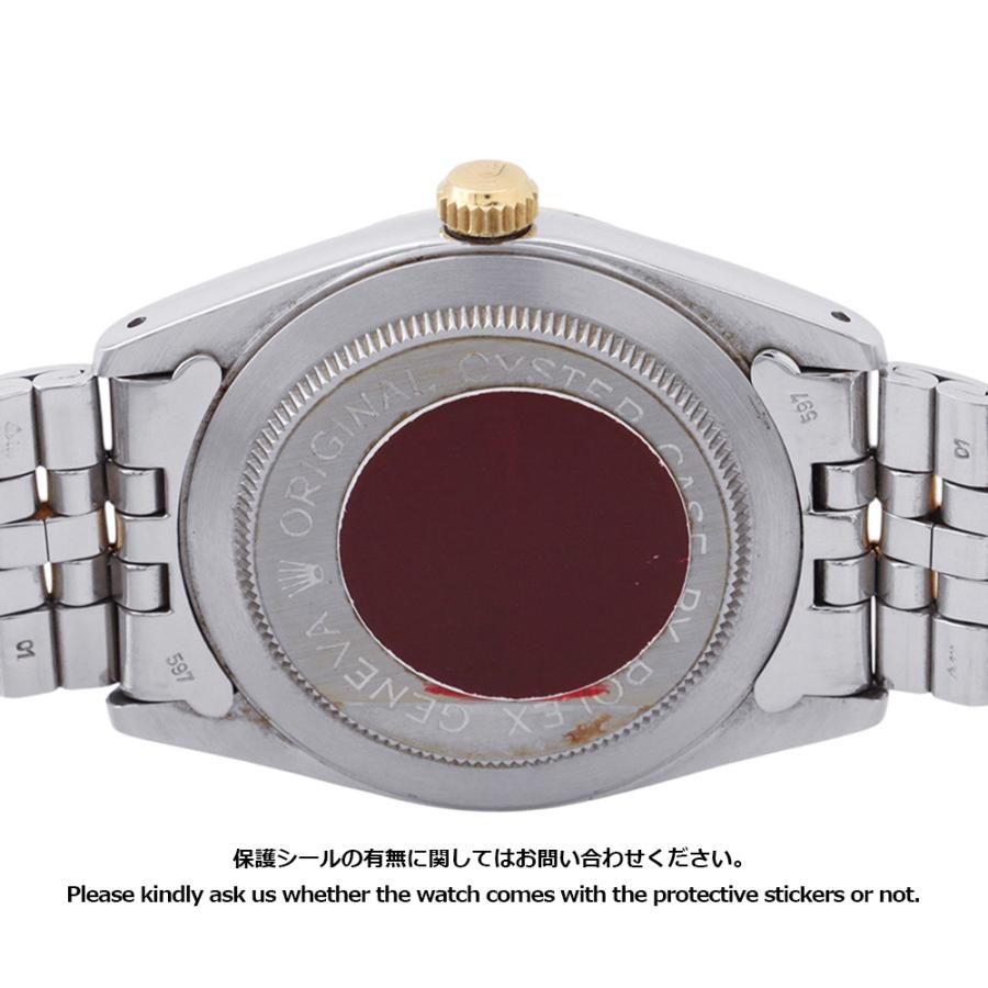 チュードル プリンスデイト K18YG イエローゴールド 74033 TUDOR