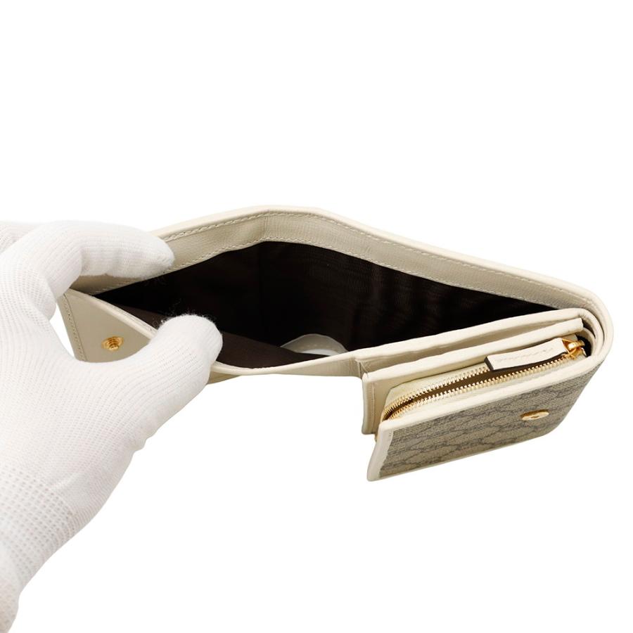 グッチ 二つ折り財布 ホースビット 1955 GGスプリーム 621891 GUCCI