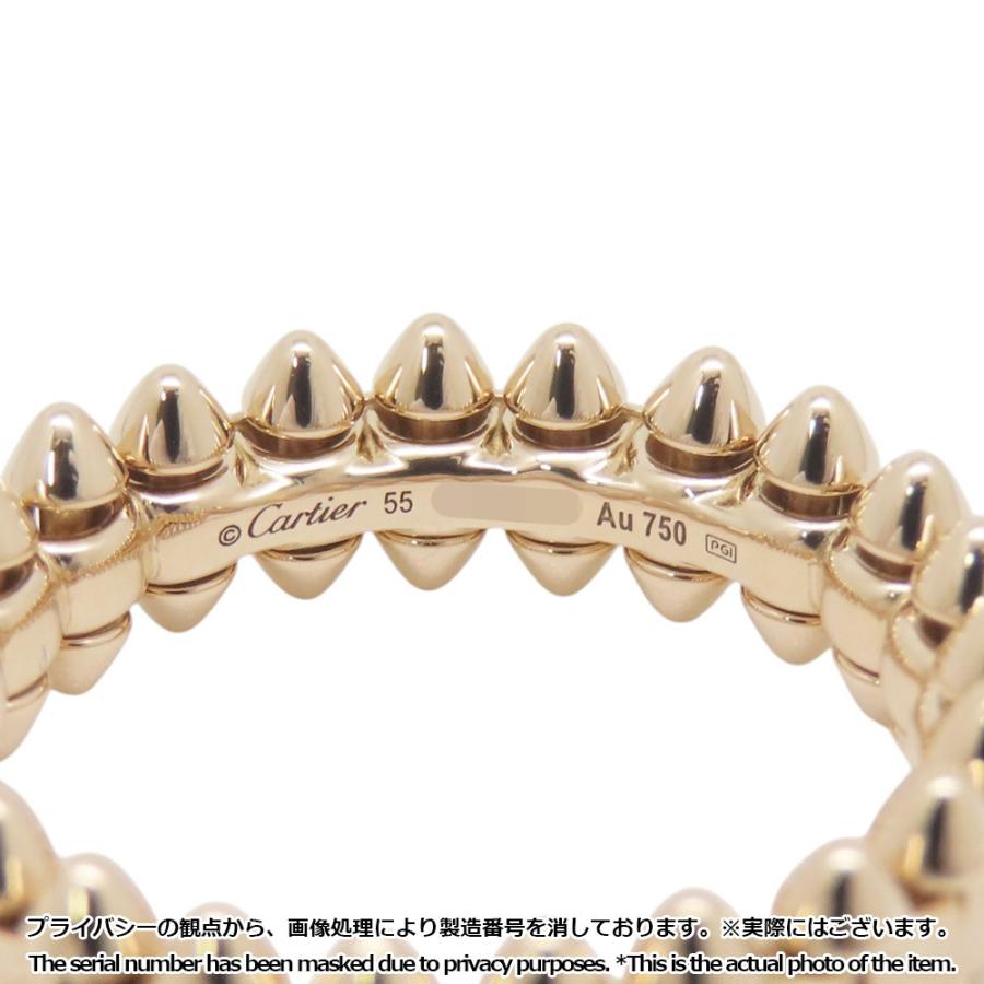 カルティエ リング クラッシュ ドゥ スモールモデル SM K18YG リング