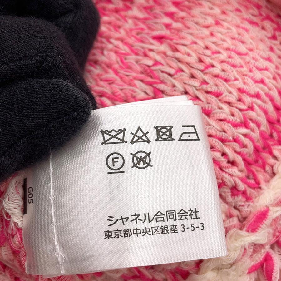 シャネル ニット ココボタン フリンジ コットン レディースサイズ34