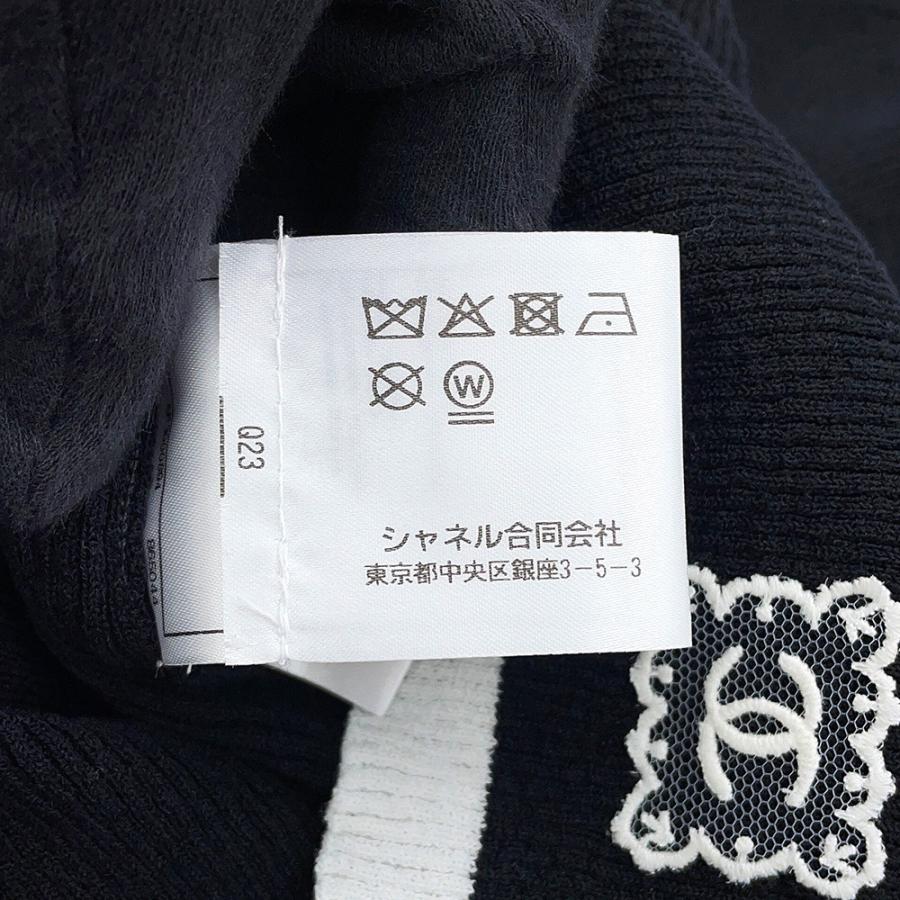 シャネル 半袖ニット ココマーク リブ コットン ポリアミド レディース