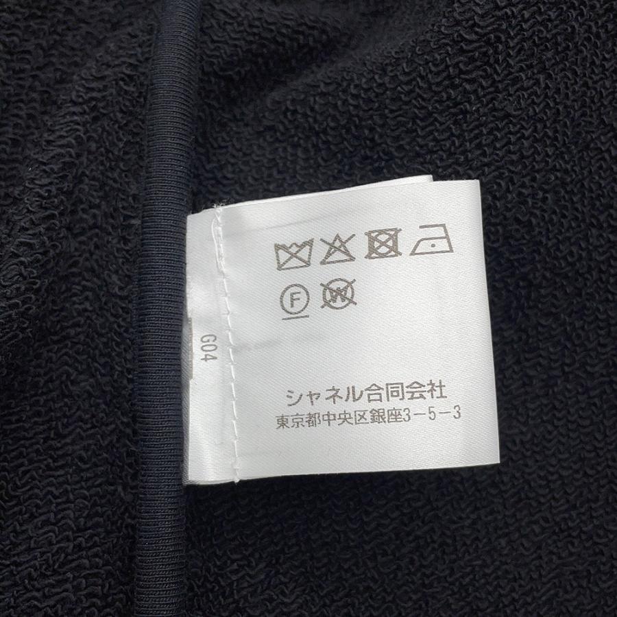 シャネル カーディガン ビジュー ココボタン レディースサイズ36