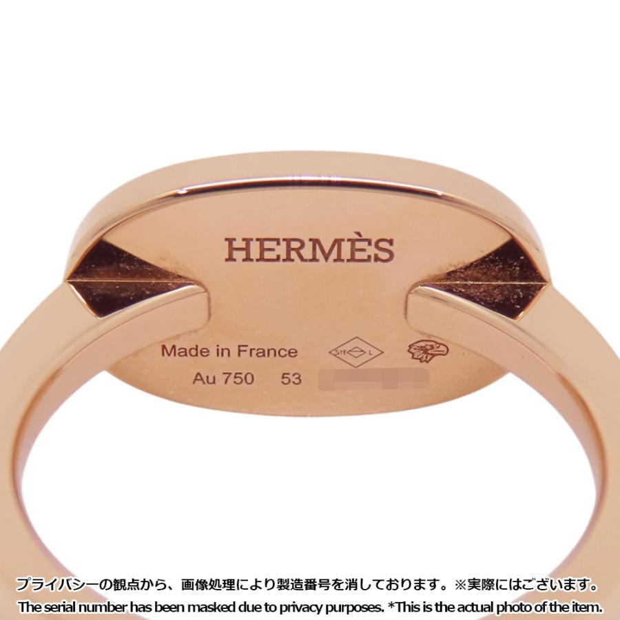 エルメス リング シェーヌダンクル ヴェルソ K18PGピンクゴールド