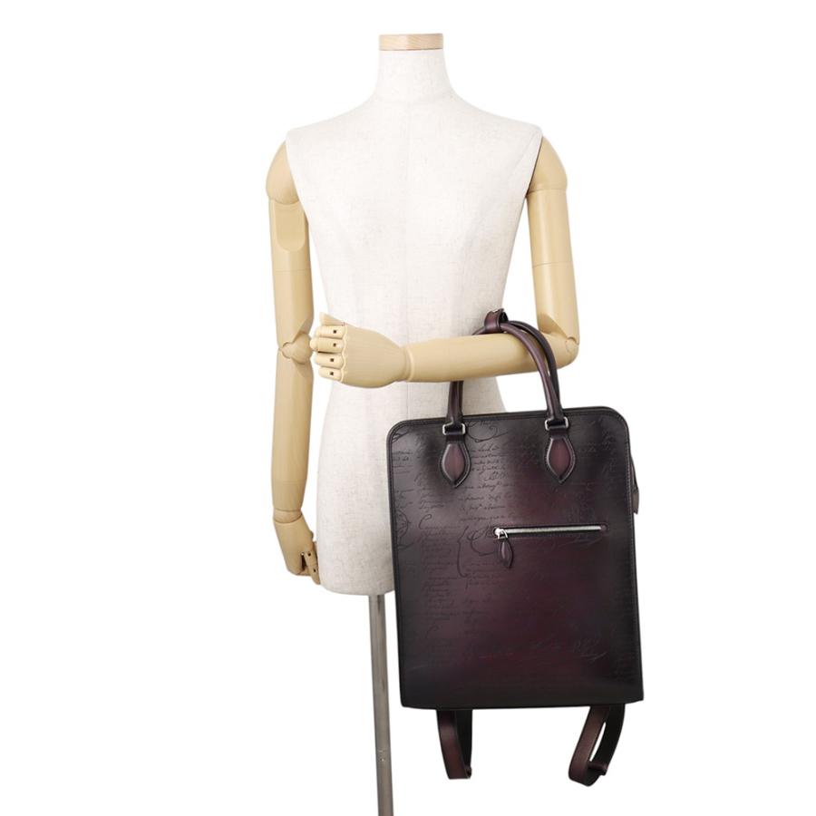 ベルルッティ リュック プルミエジュール スクリットレザー Berluti