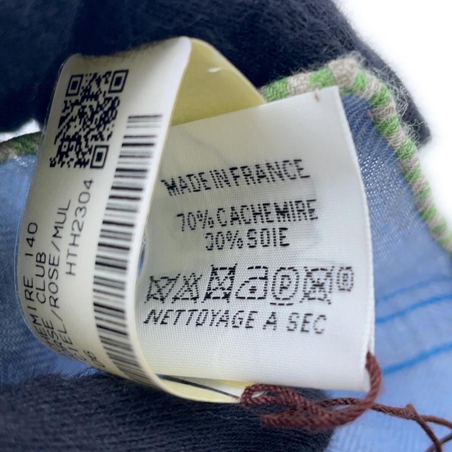 HERMES カレジェアン 140 ホースクラブ エルメス スカーフ カレ140 カレジェアン エルメス・ホースクラブ