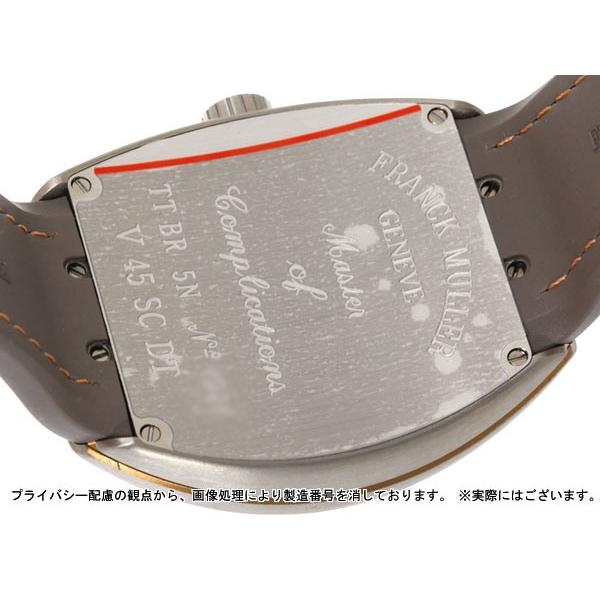 FRANCK MULLER（フランクミュラー） ヴァンガード チタン×K18PGピンク