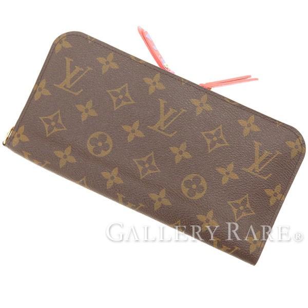 LOUIS VUITTON ルイヴィトン 長財布 スウィート・モノグラム  