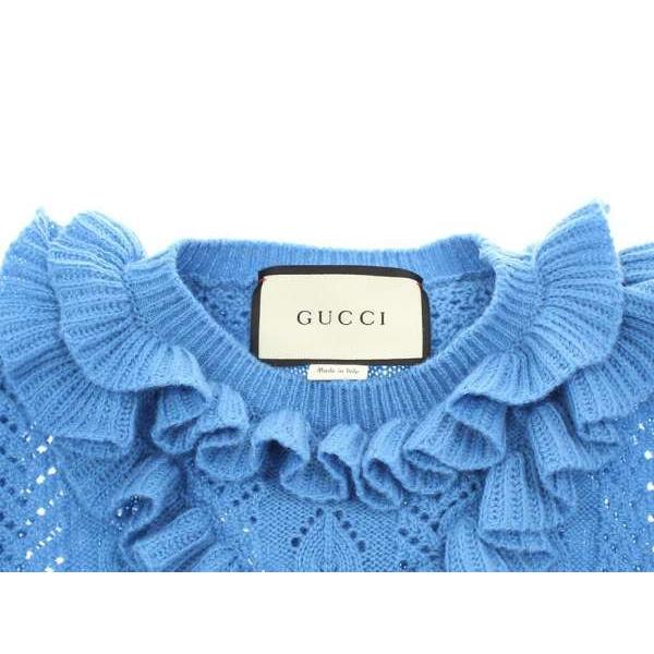GUCCI（グッチ） セーター フリル プルオーバー フラウンス パンチング