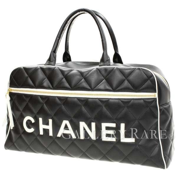 CHANEL（シャネル） ボストンバッグ マトラッセ ロゴ カーフ A05943