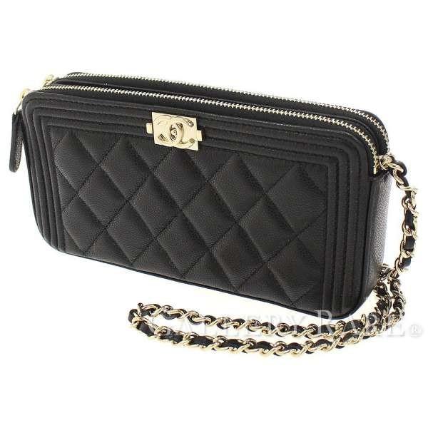 CHANEL　長財布　チェーンウォレット　ショルダー　財布 CHANEL（シャネル） チェーンウォレット ボーイシャネル A84069 CHANEL