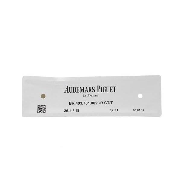 AUDEMARS PIGUET（オーデマピゲ） 替えベルト クロコダイル 純正