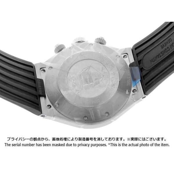 VACHERON CONSTANTIN（ヴァシュロン・コンスタンタン） オーバーシーズ