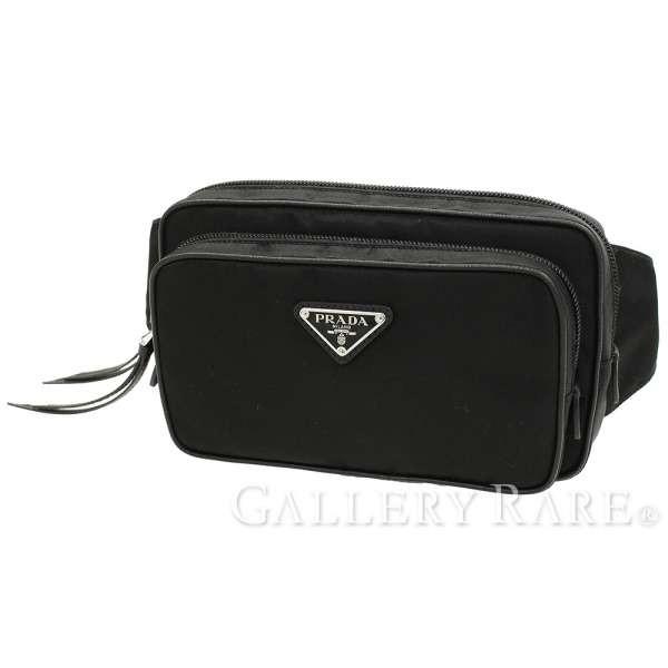 PRADA（プラダ） ウエストポーチ ナイロン レザー 1BL010 PRADA バッグ