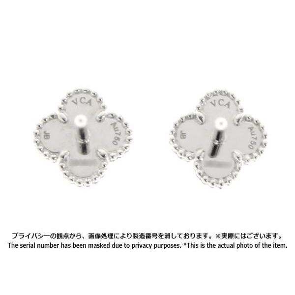 Van Cleef ＆ Arpels（ヴァンクリーフ ＆ アーペル） スウィート