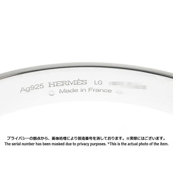 HERMES エルメス ブレスレット コリエドシアンPM Collier de Chien 
