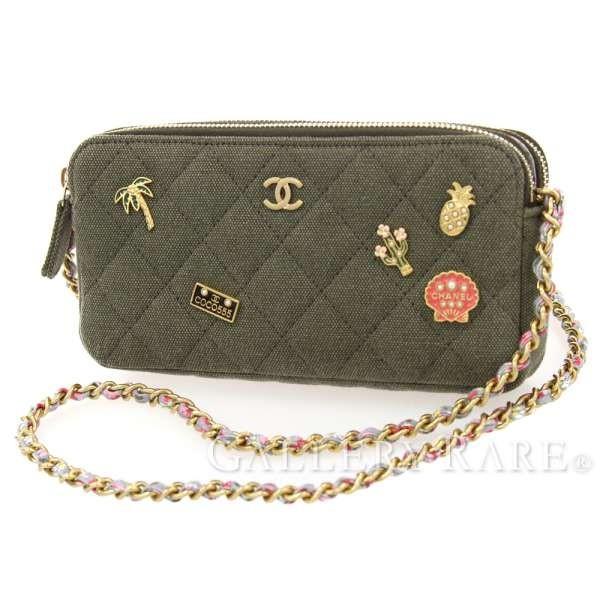 CHANEL（シャネル） チェーンウォレット キューバコレクション