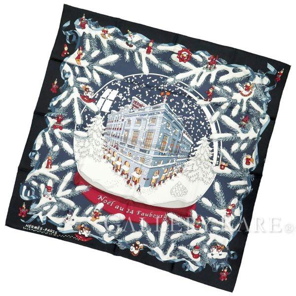 HERMES（エルメス） スカーフ カレ90 フォーブル24番地のクリスマス