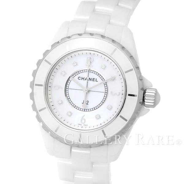 シャネル J12 33mm ホワイトセラミック 8Pダイヤ ホワイトシェル H2422 CHANEL 腕時計｜gallery-rare