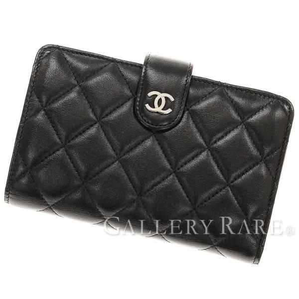 CHANEL（シャネル） 二つ折り財布 マトラッセ ココマーク ラムスキン