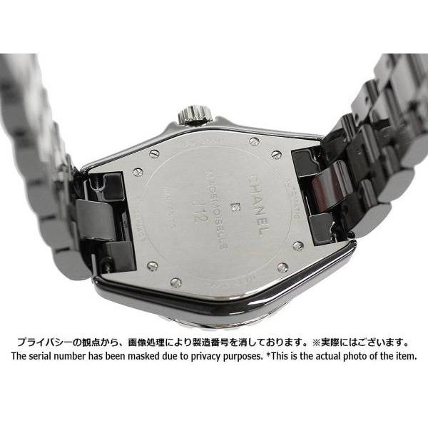 シャネル CHANEL J12　マドモアゼル38MM　世界555本 H5242 ブラック セラミック ユニセックス 腕時計 シャネル CHANEL J12 マドモアゼル38MM 世界555本 H5242 ブラック