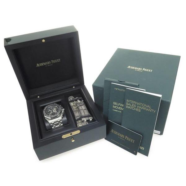AUDEMARS PIGUET（オーデマピゲ） ロイヤルオーク オフショア クロノ