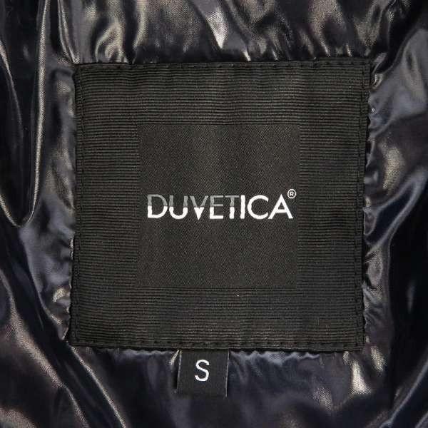 メーカー希望小売価格から30 Off デュベティカ ダウンジャケット バリオット フード付き レディースサイズs Duvetica ダウン アウター 服 アパレル Gallery Rare 通販 Yahoo ショッピング 当店人気 送料無料 Mercurytechnologies Mn Com