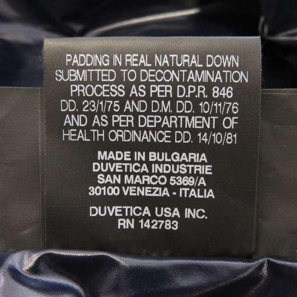 メーカー希望小売価格から30 Off デュベティカ ダウンジャケット バリオット フード付き レディースサイズs Duvetica ダウン アウター 服 アパレル Gallery Rare 通販 Yahoo ショッピング 当店人気 送料無料 Mercurytechnologies Mn Com