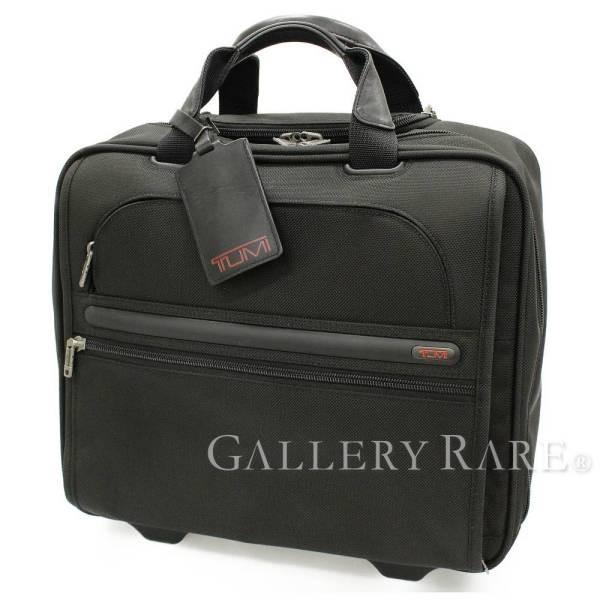 TUMI（トゥミ） キャリーバッグ ウィールド コンパクトPCブリーフ