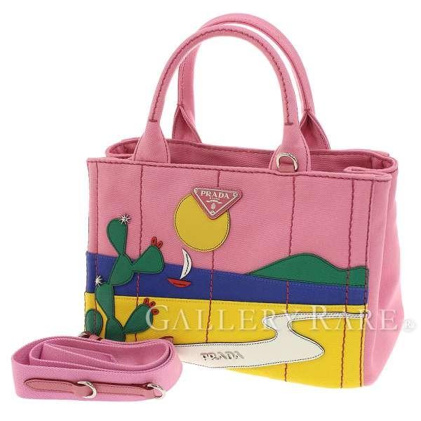 PRADA（プラダ） トートバッグ カナパ CANAPA PATCH 2wayショルダー