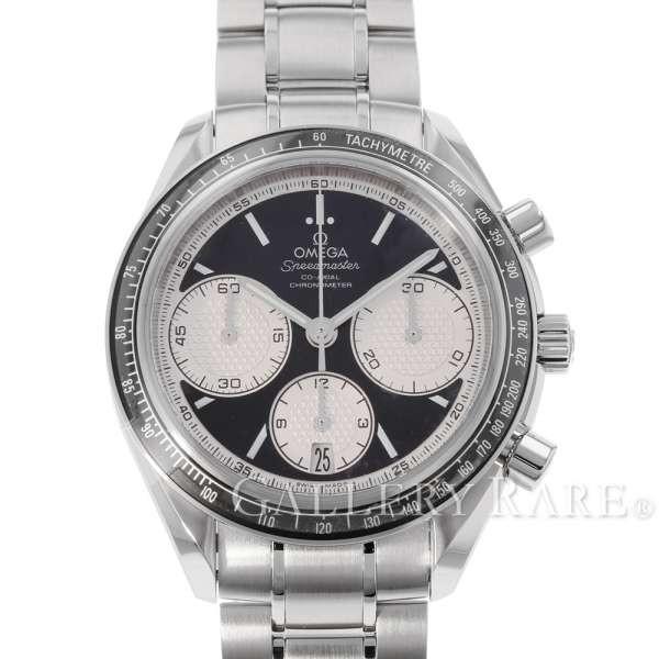 オメガ スピードマスター レーシング コーアクシャル クロノグラフ 326.30.40.50.01.002 OMEGA 腕時計