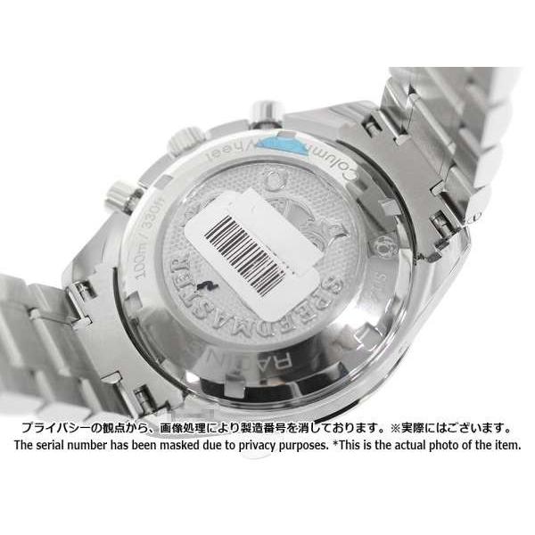 オメガ スピードマスター レーシング コーアクシャル クロノグラフ 326.30.40.50.01.002 OMEGA 腕時計