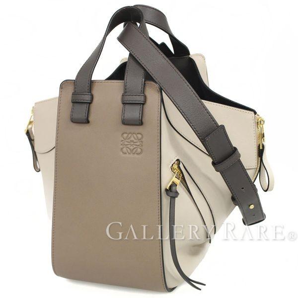 LOEWE ロエベ ショルダーバッグ ハンモック スモール トリコロール 