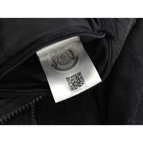 MONCLER（モンクレール） ダウンジャケット LONGVIC ロンヴィック