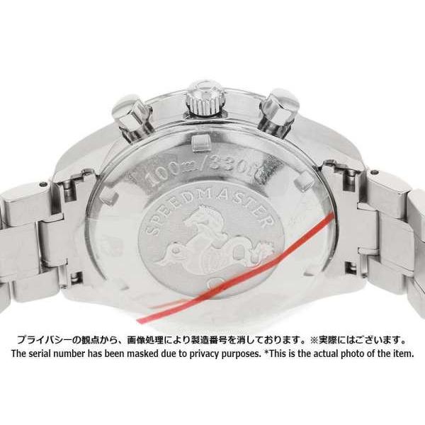 楽天市場】オメガ スピードマスター デイト 3212．80（腕時計）の通販 